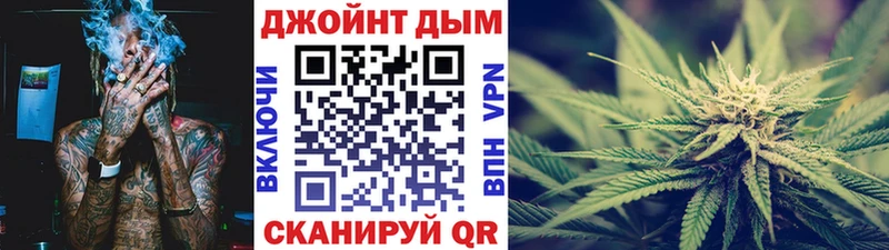 Цена Шумерля Каннабис Галлюциногенные грибы СК ГАШ COCAIN