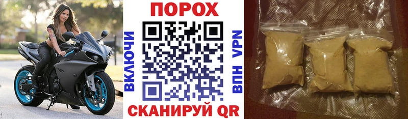 АМФ Premium Шумерля