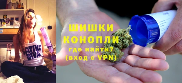 меф VHQ Балабаново