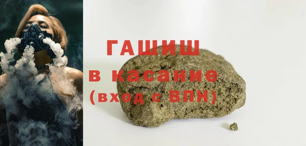 бутик Балахна