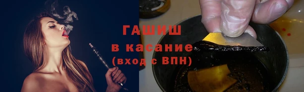 меф VHQ Балабаново