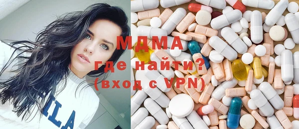 ECSTASY Аркадак