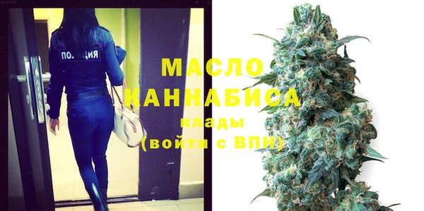 меф VHQ Балабаново