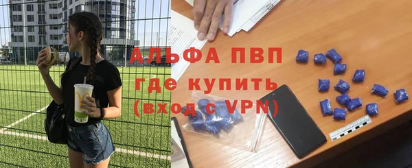 кокаин перу Армянск