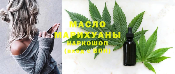 кокаин перу Армянск