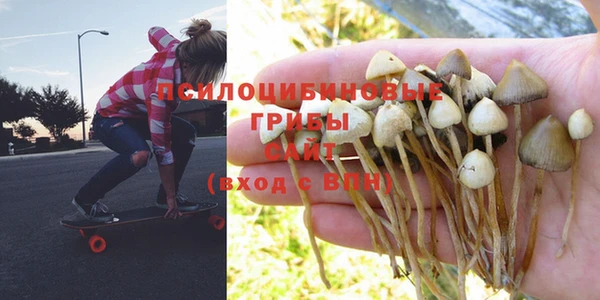 бутик Балахна