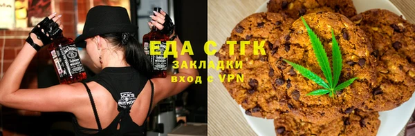 кокаин перу Армянск