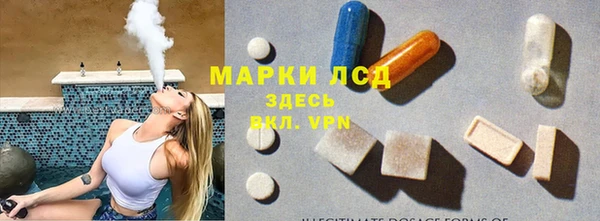 эйфоретик Навашино