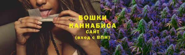 герыч Надым