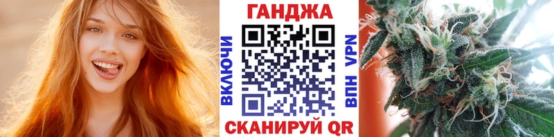 Шишки марихуана тримм  Шумерля 